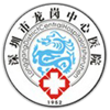 暫無(wú)信息
